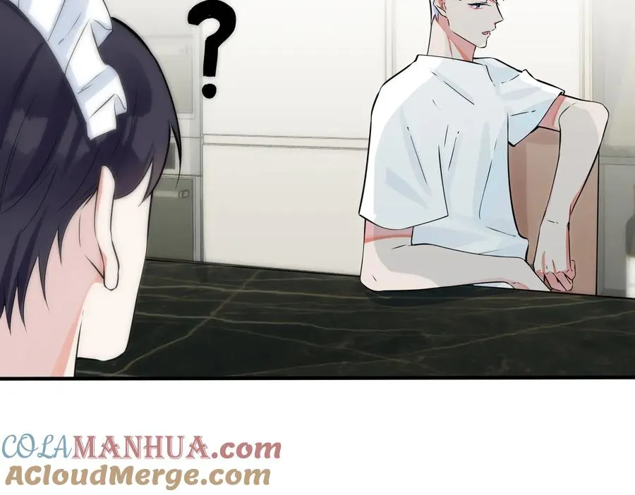 第87话 孩子不是我的21