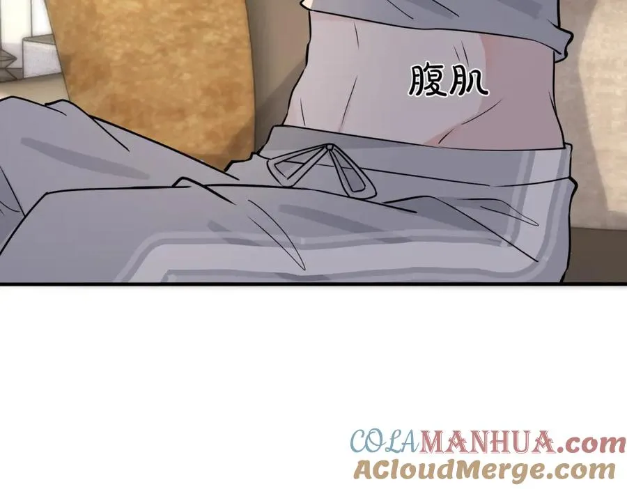 番外26 身材这么好54