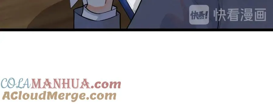 第1话 你很欠…????72