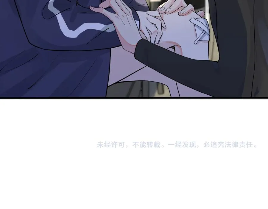 第76话 我男朋友61