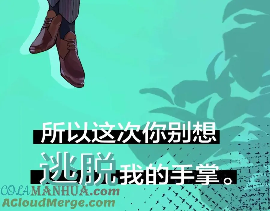 新作来啦~8