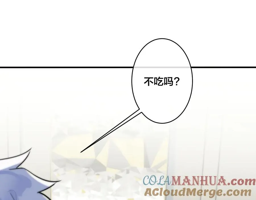 第77话 真可怜……18