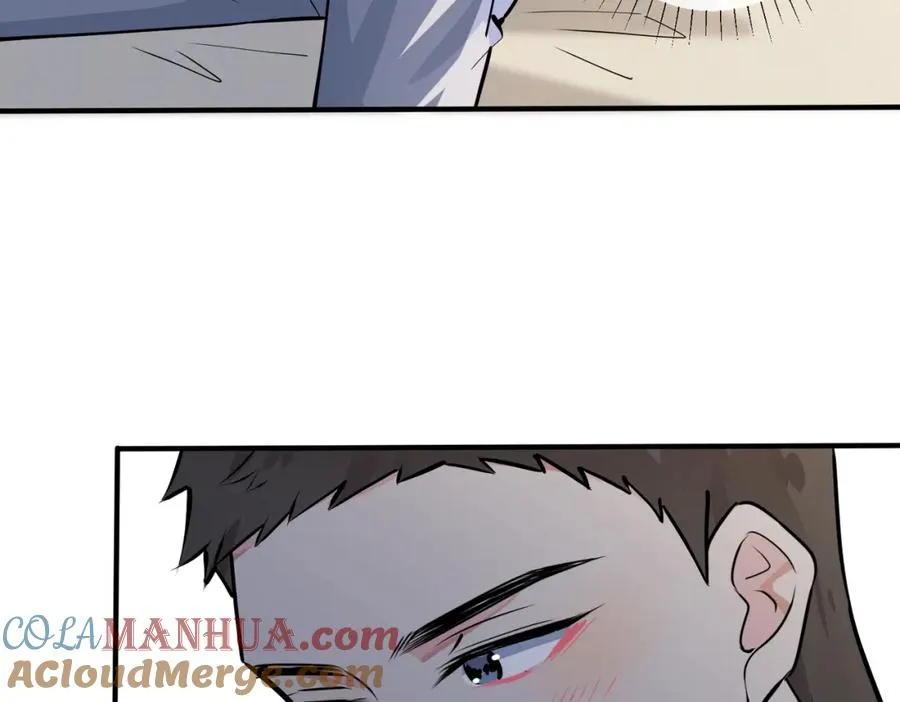 番外26 身材这么好9