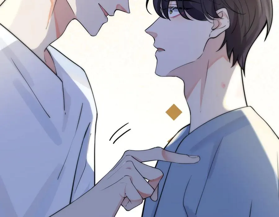 第77话 真可怜……71