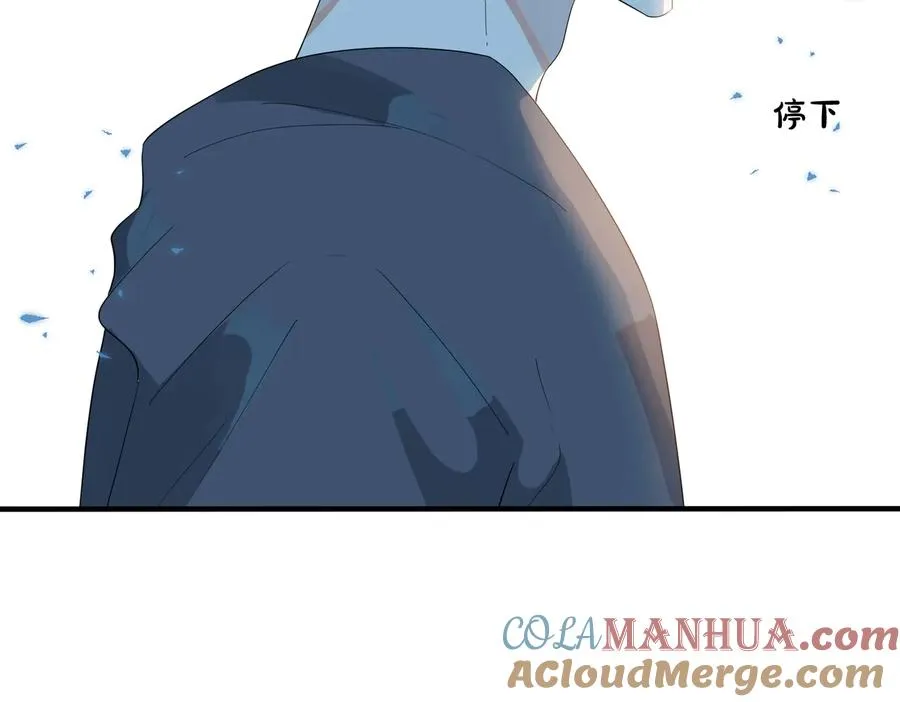 第67话 我不想走……27