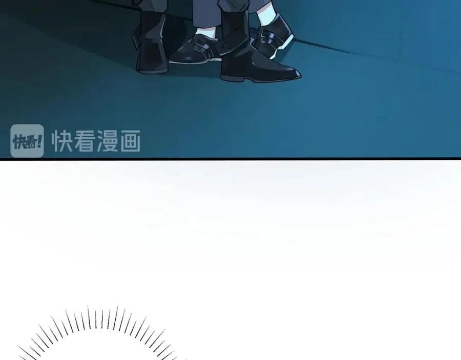 第2话 壁咚95