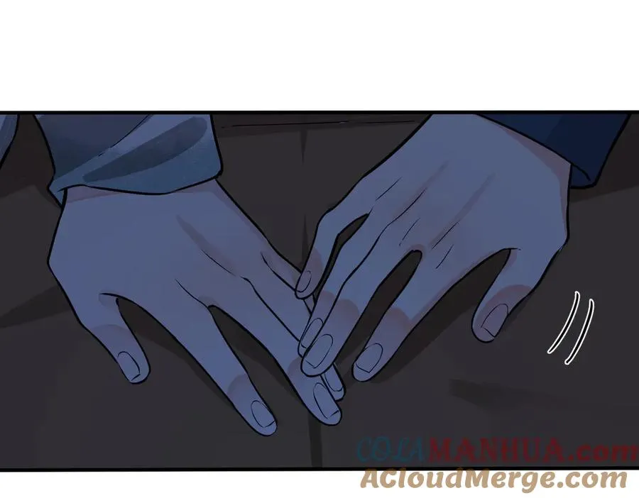 第98话 何录的媳妇茶48