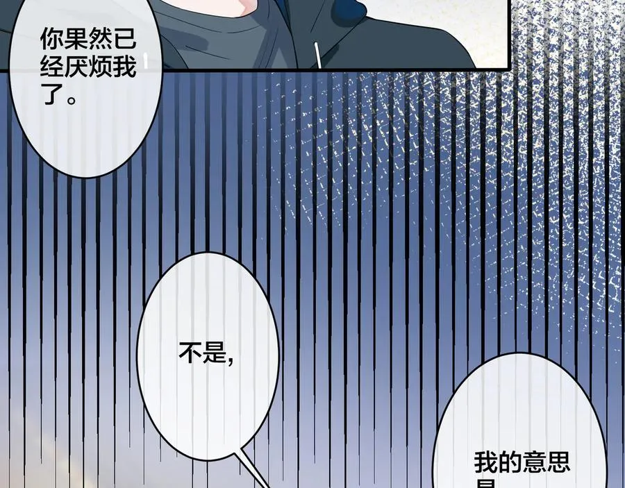 第20话 现场教学5
