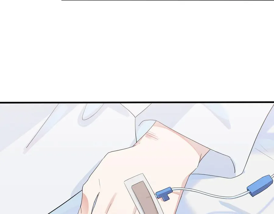 第47话 我不想死44