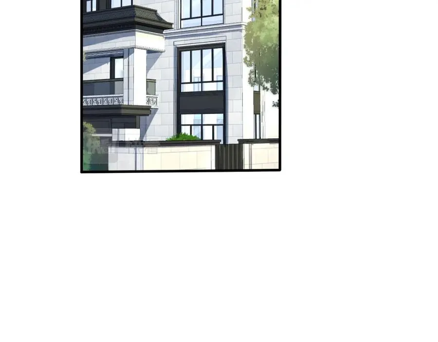 第106话 公开恋情5