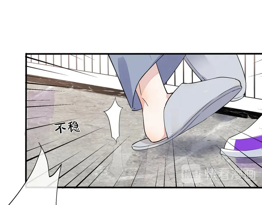 第37话 心被重重压住8