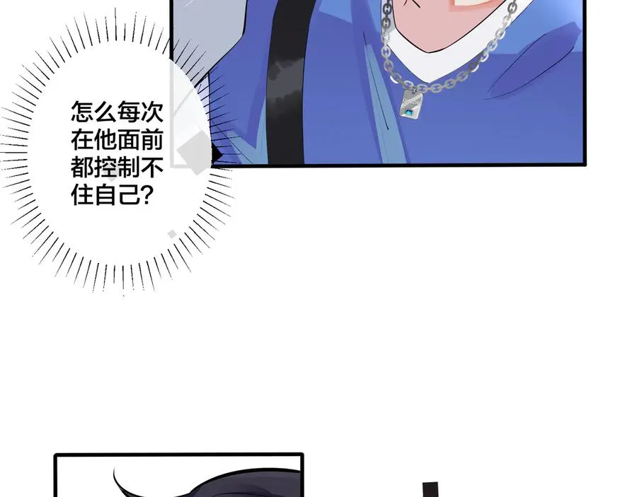 第7话 休想逃56