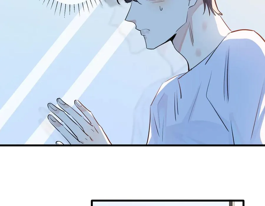 第75话 束缚之爱44