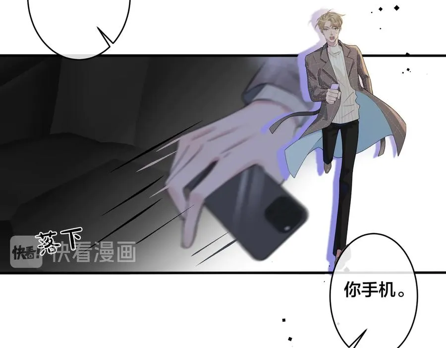 第13话 强迫17