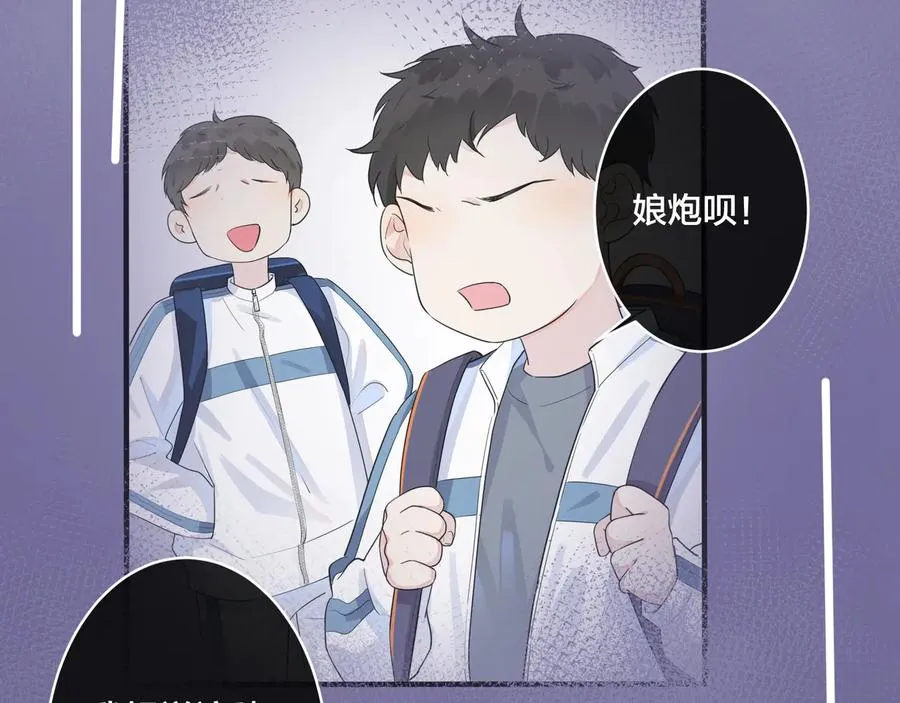第46话 活下去……5