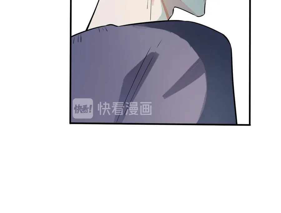 第92话 醉酒后的心声43