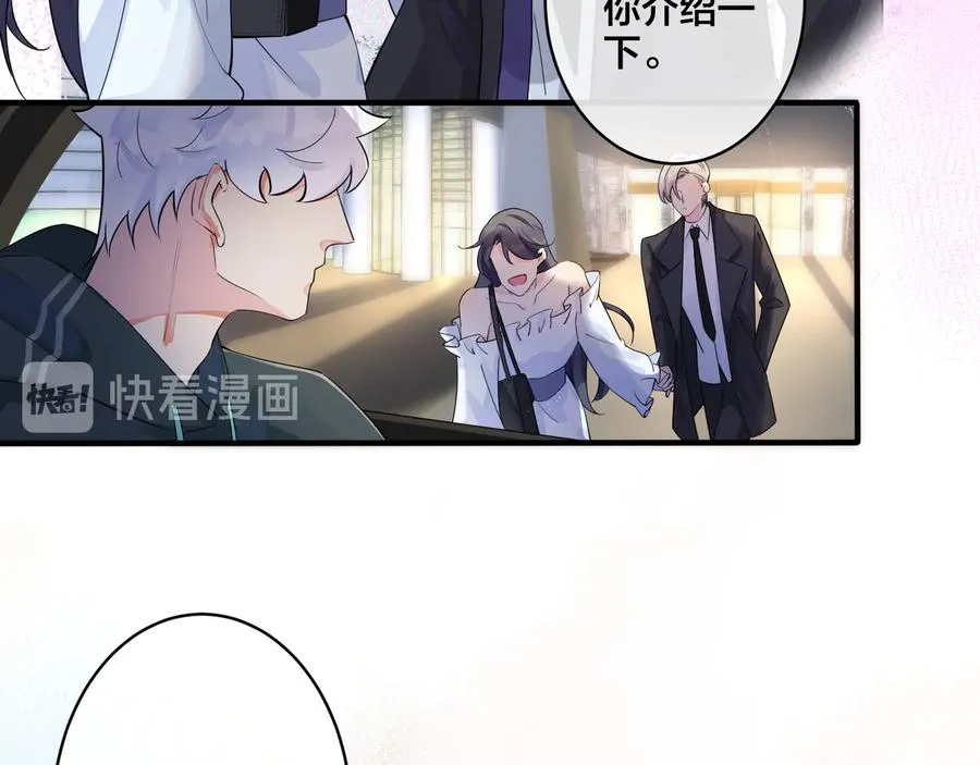 第26话 一定要让你满意40