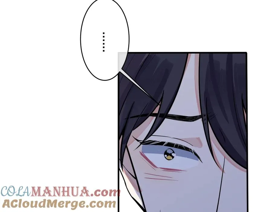 第77话 真可怜……33