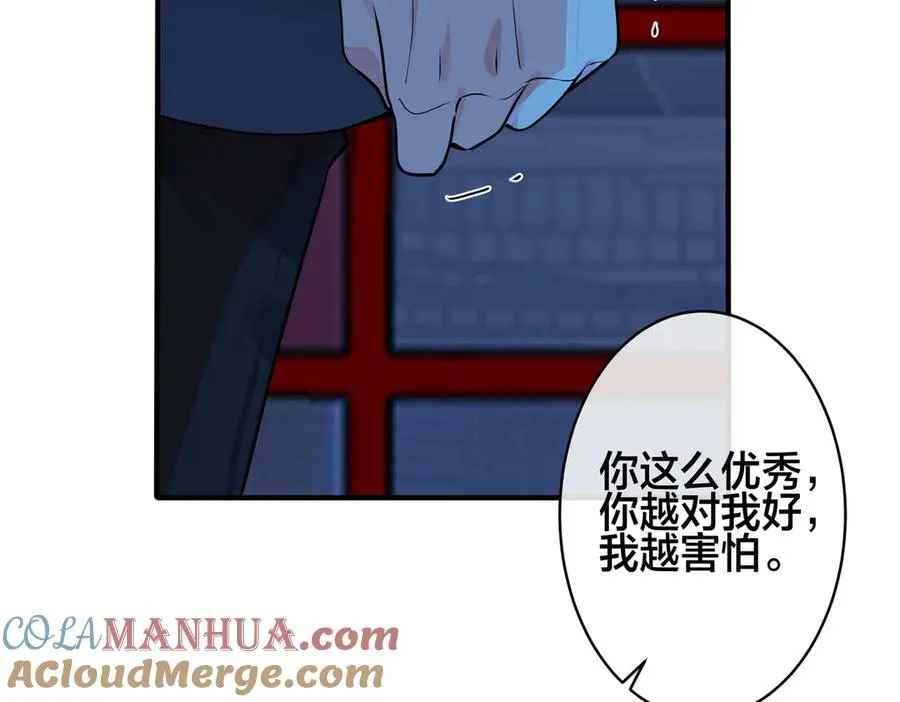 第99话 重新开始54