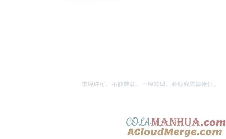 第60话 你们要同居？！60