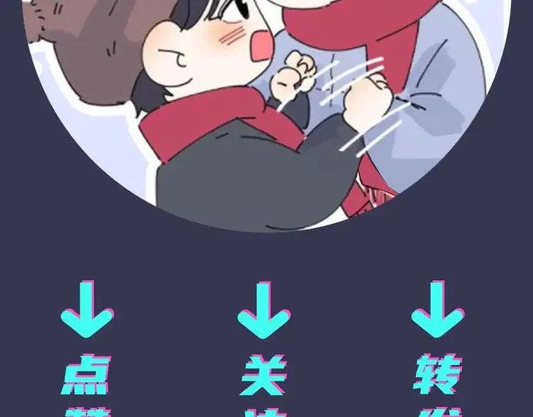 第37话 心被重重压住62