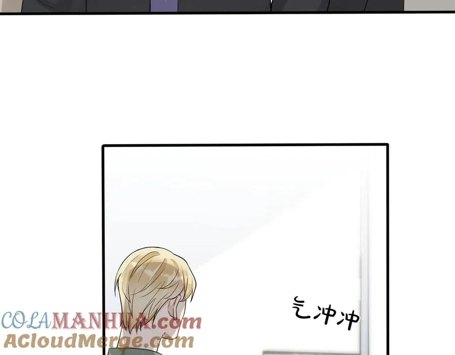 第59话 你威胁我？27