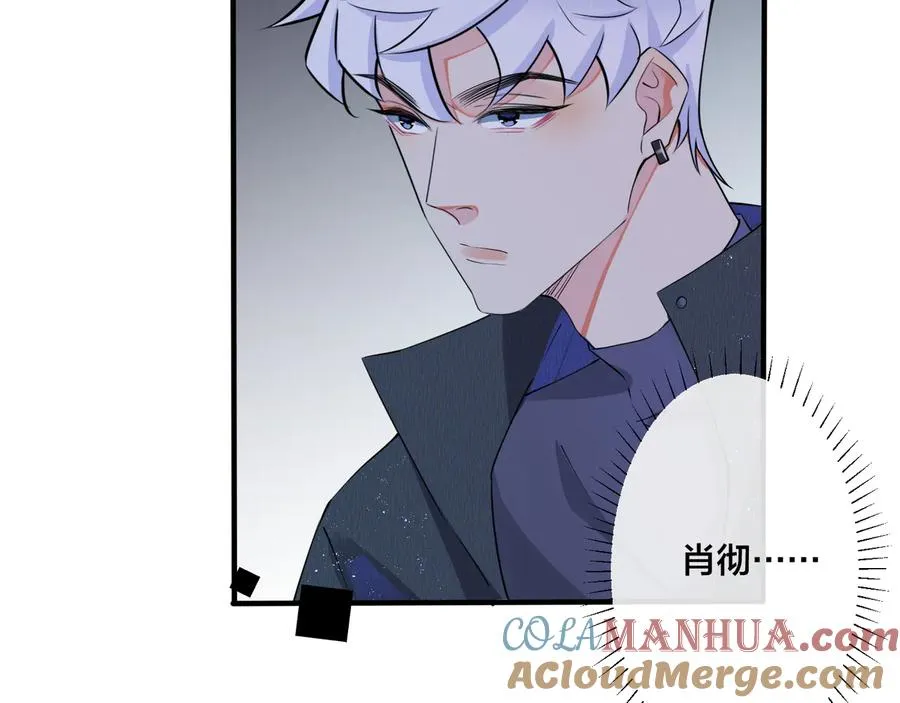第15话 一览无遗63