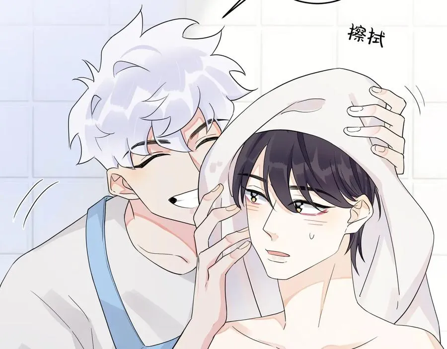 第58话 恋情曝光？！47