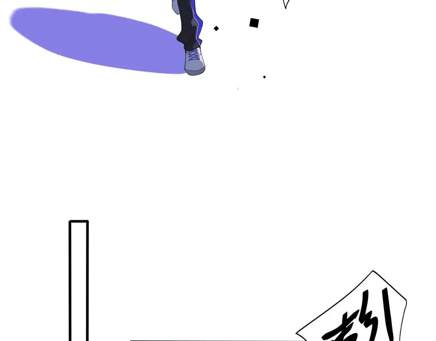 第13话 强迫74
