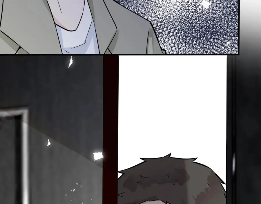 番外13 他有女朋友了64