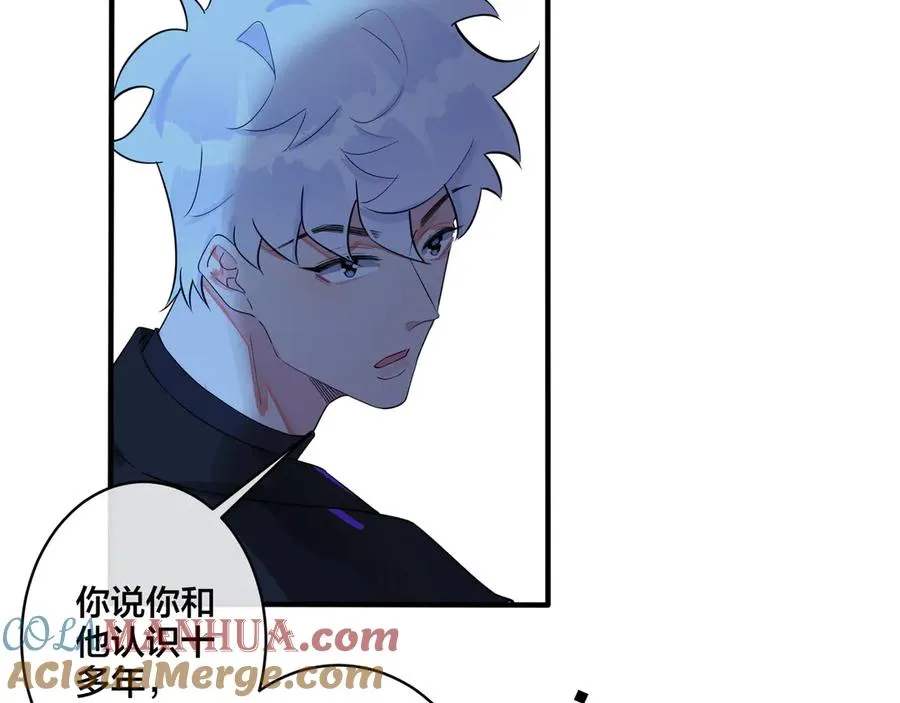 第35话 嫩草9