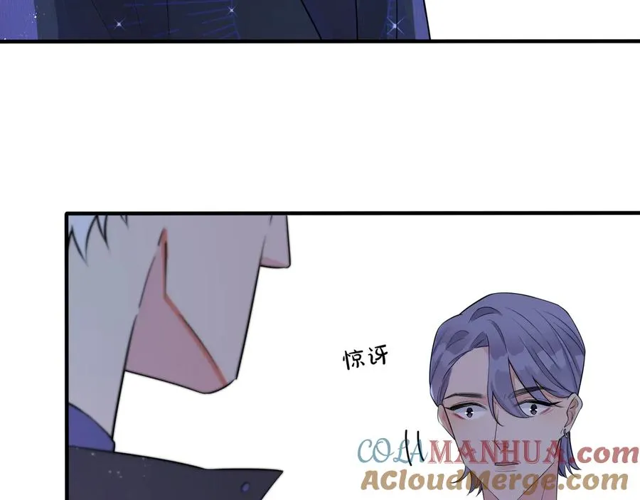 第15话 一览无遗57