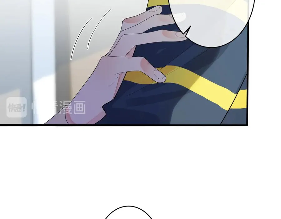 第63话 我们公开吧46