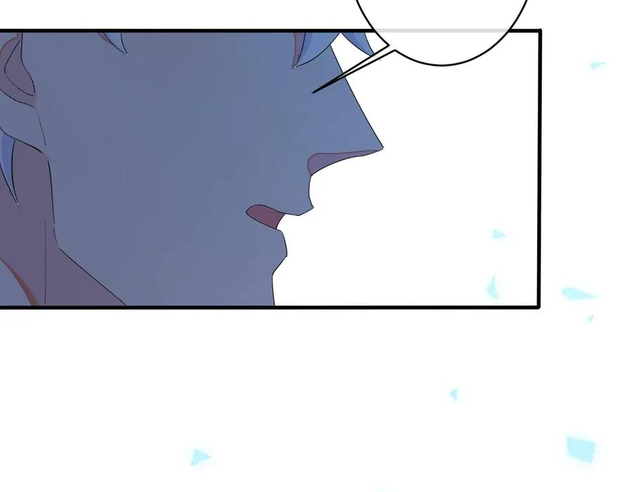 第55话：夜空下的心动时刻52