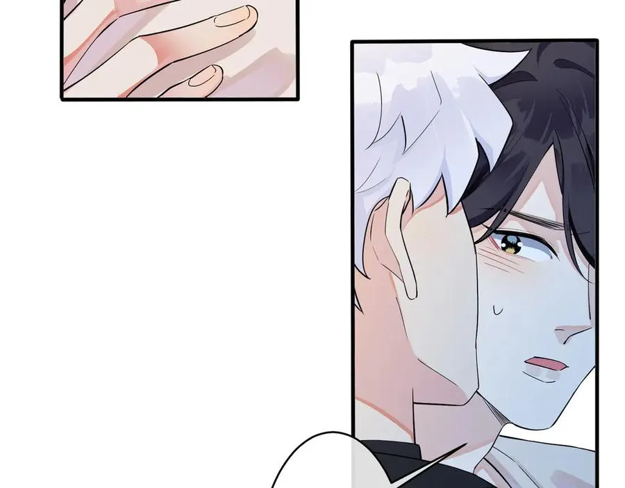 第37话 心被重重压住5