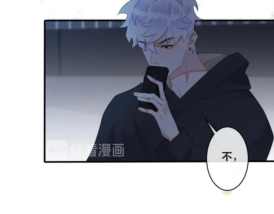 第46话 活下去……47