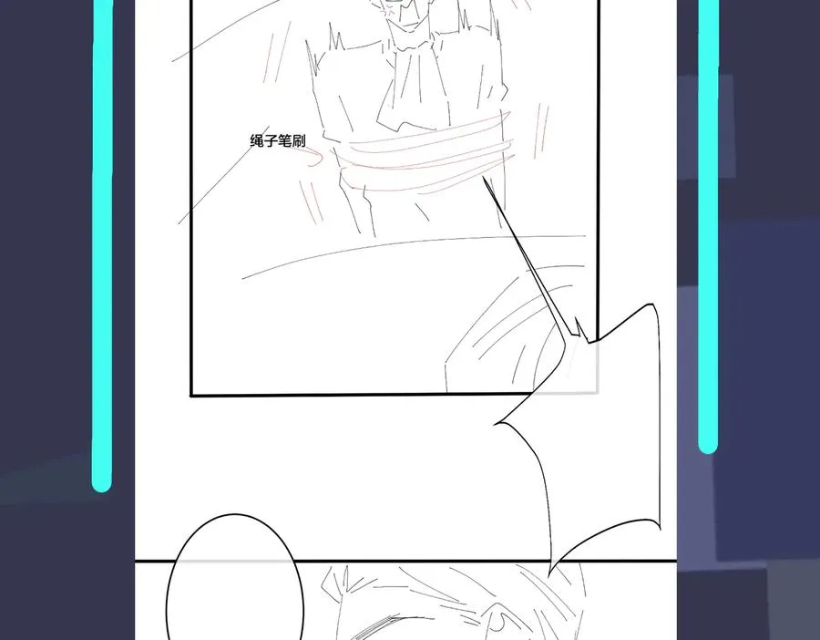 第64话 妈，我有喜欢的人了74