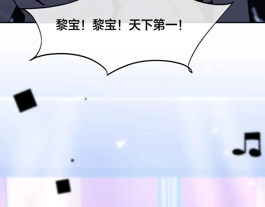 大结局：演唱会44