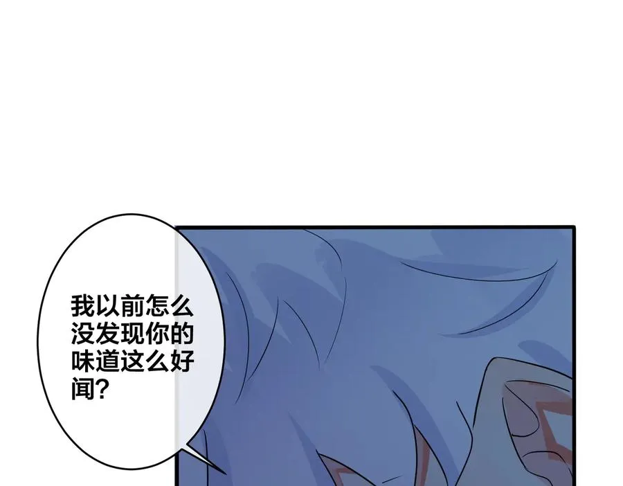 第50话 来和我一起住吧43