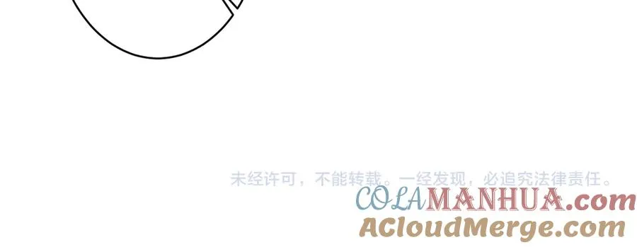 第98话 何录的媳妇茶78