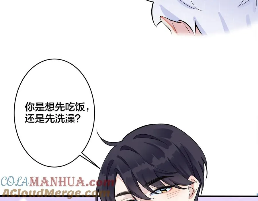 第24话 谁都比不上你21