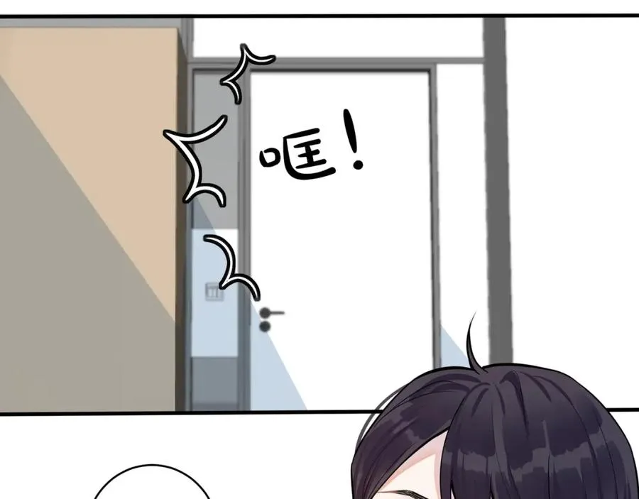 第4话 夸我37