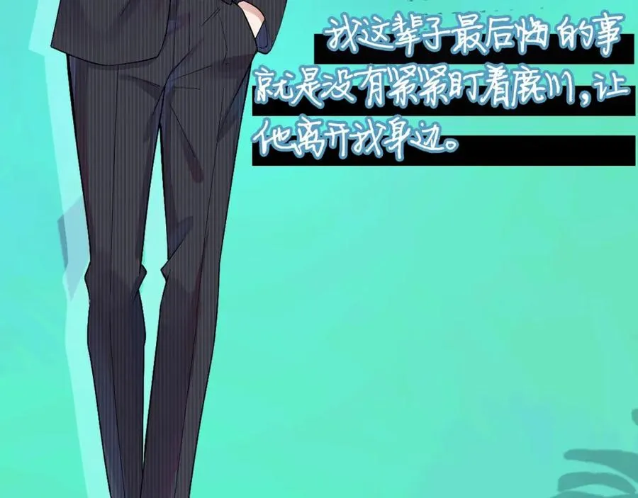 新作来啦~7