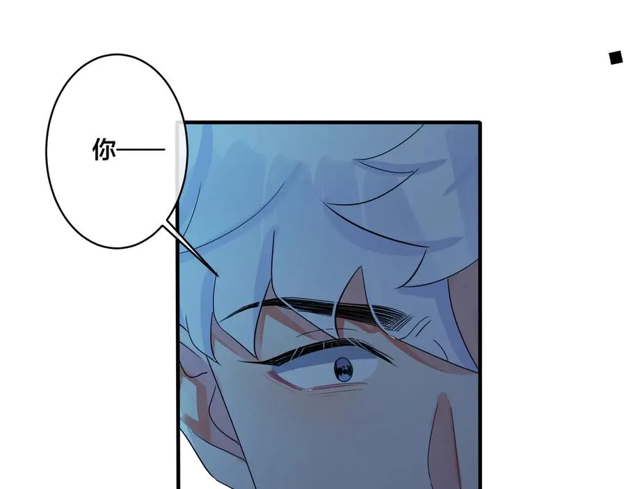 第74话 是你自找的！37