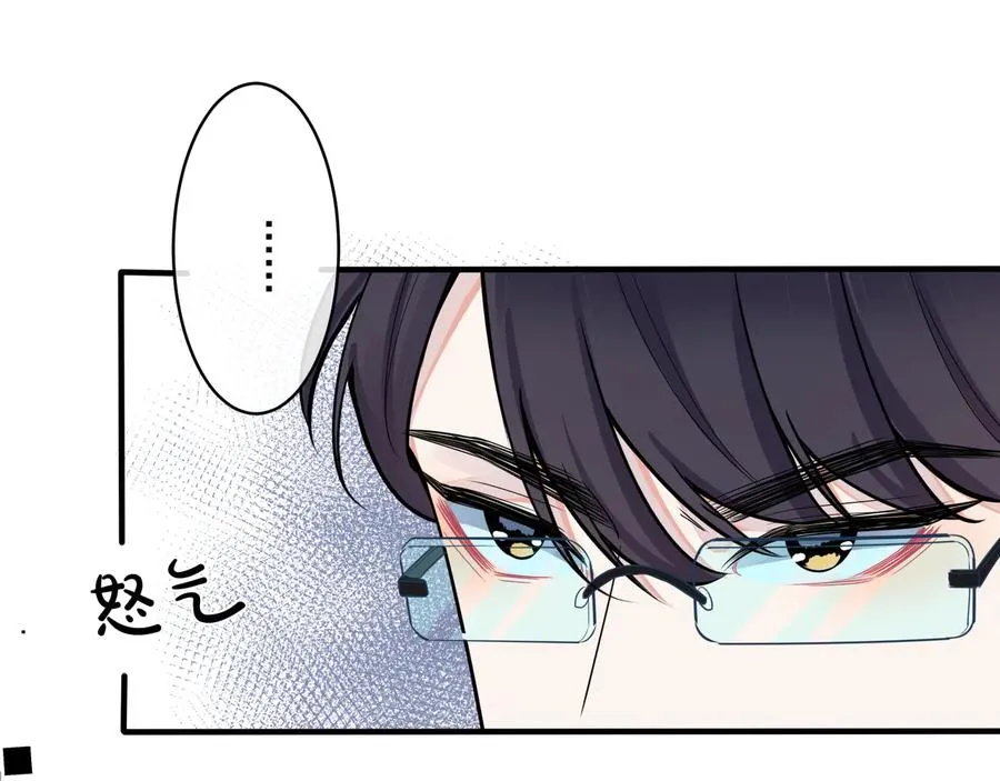第10话 来我家40