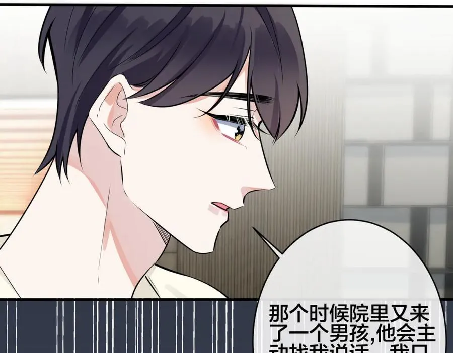 104话 何录的过去65