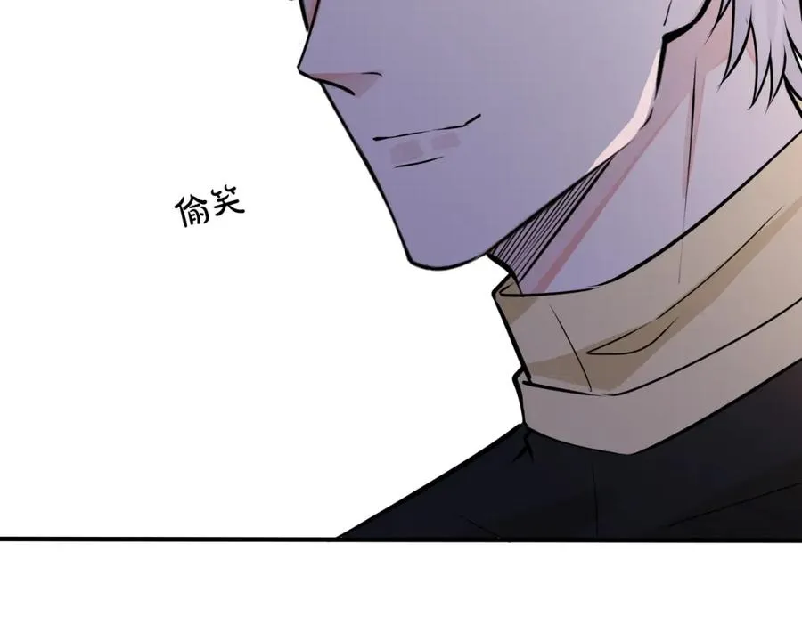番外25 磕到了7