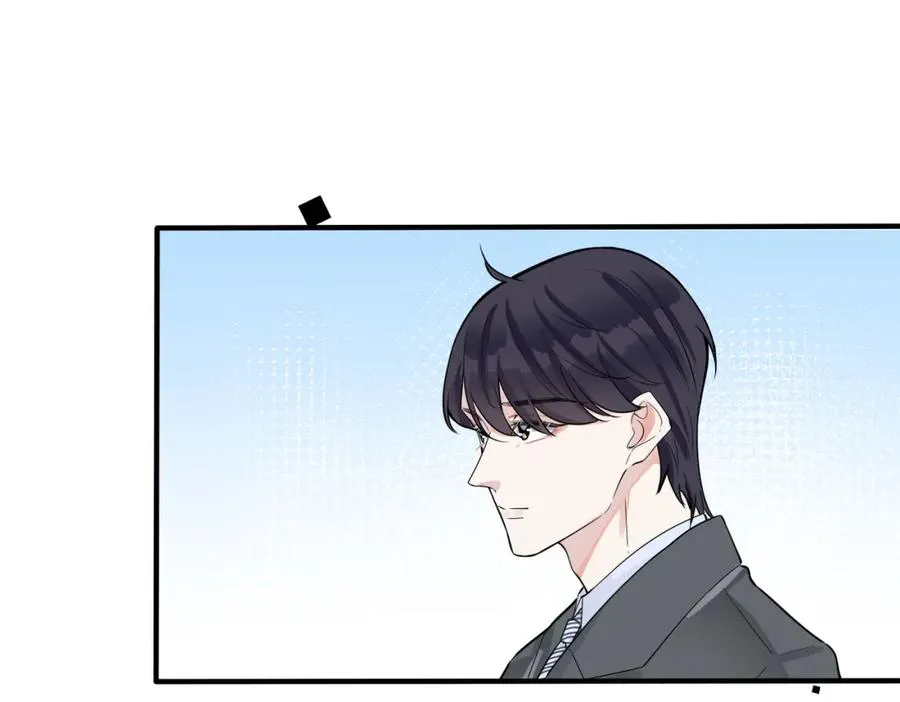 第106话 公开恋情25
