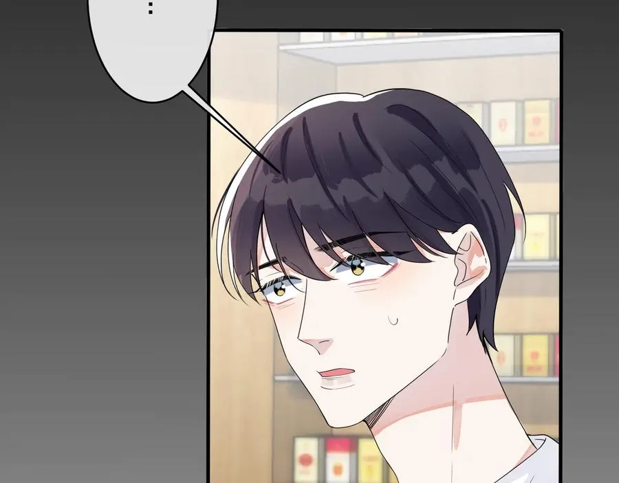 第74话 是你自找的！64