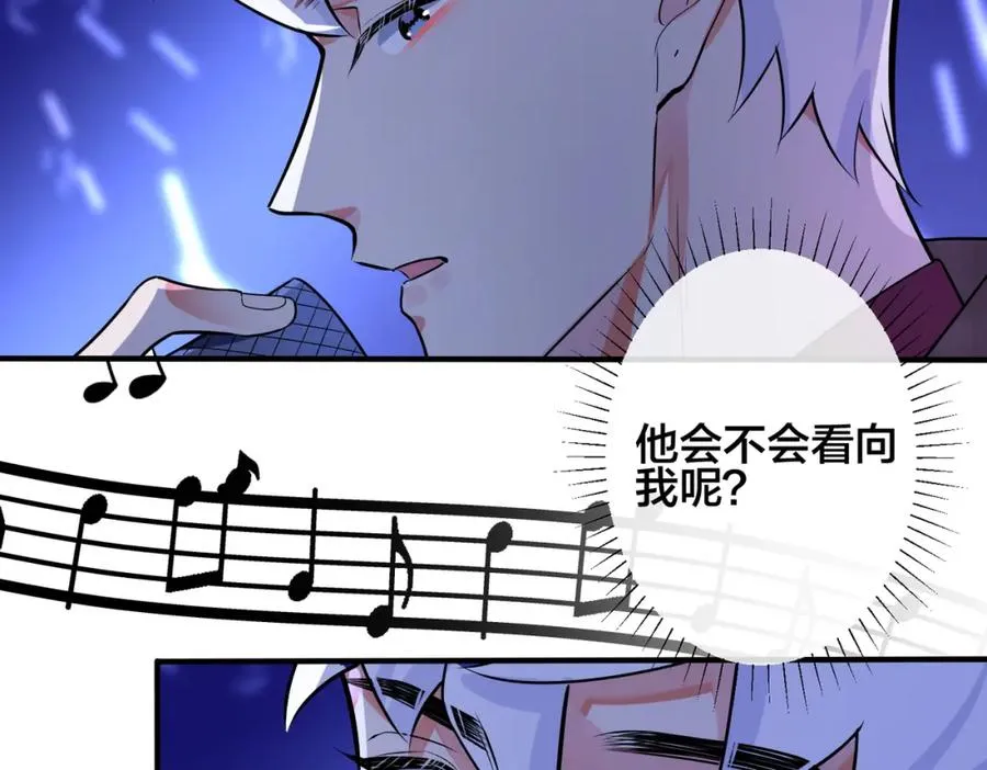 第108话 当众求婚？19
